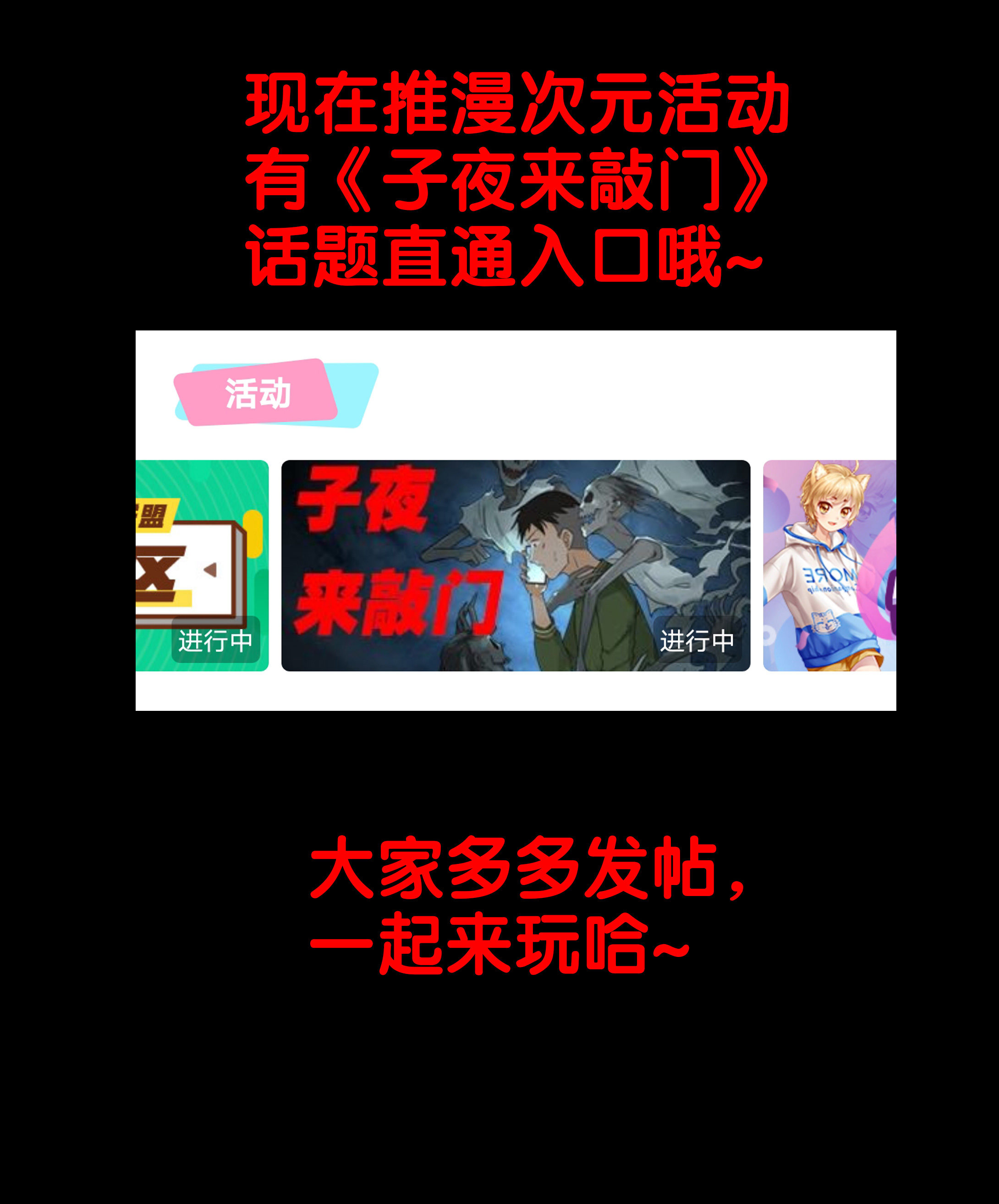 140指甲1-第137话