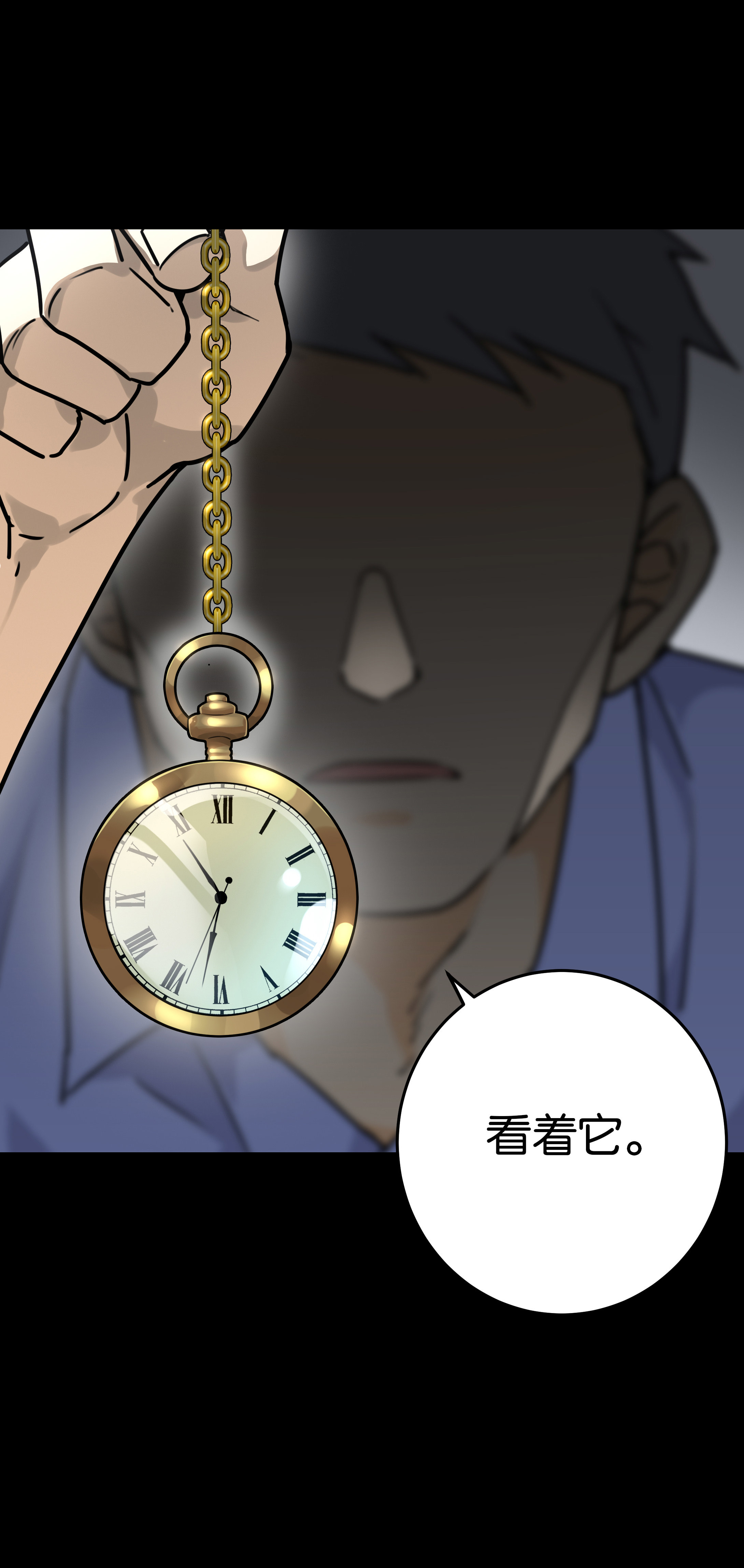 148审讯2-第145话