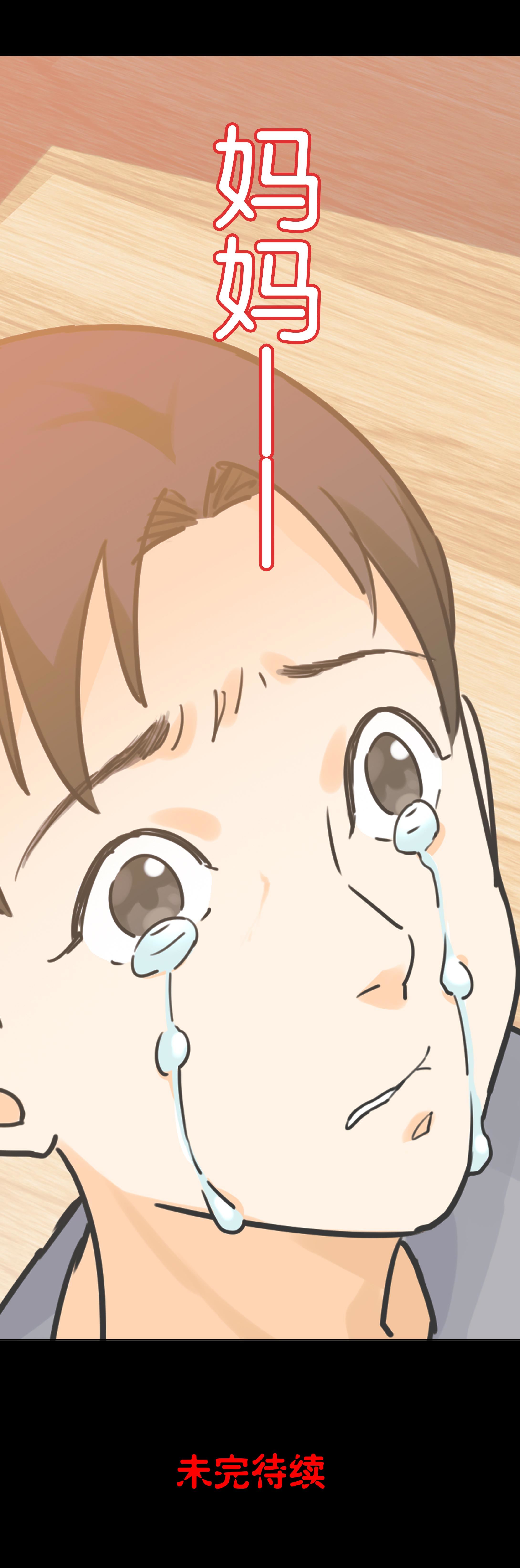 154饺子2-第151话