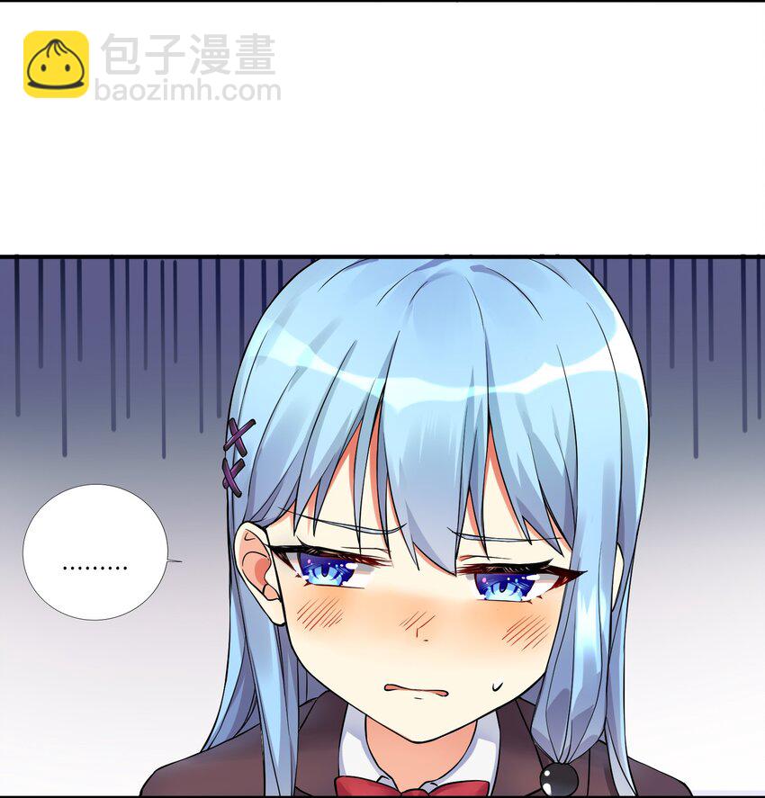 10 祸不单行-第11话