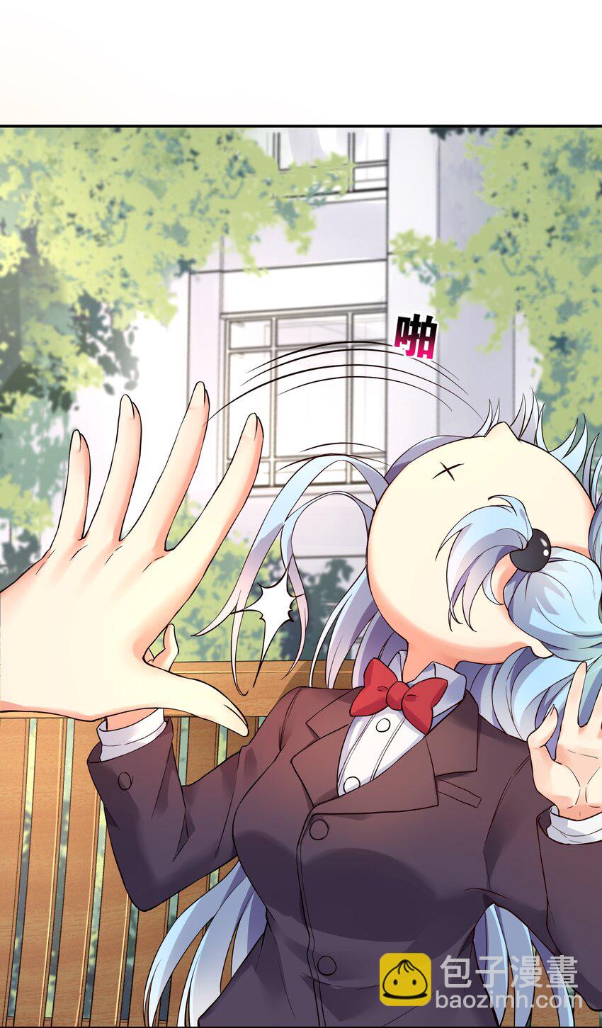 10 祸不单行-第11话