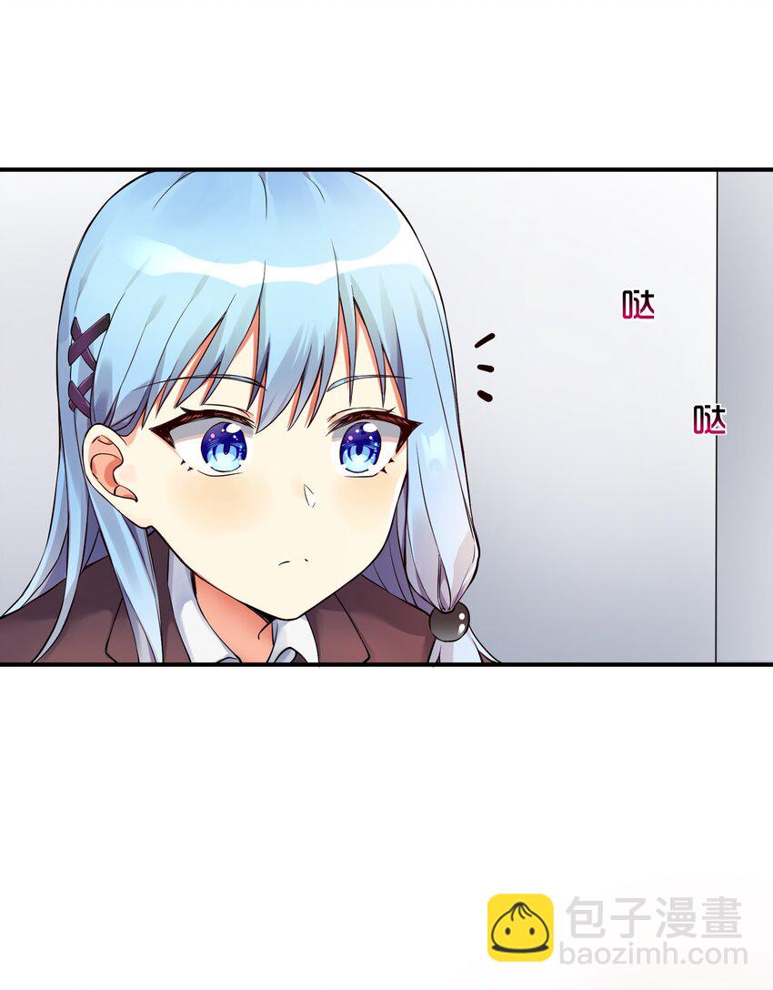 10 祸不单行-第11话
