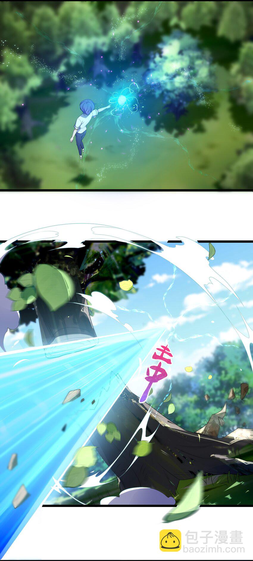 99 你身上有她们的气息！-第105话