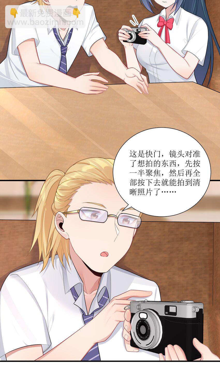 101 唐梦的打算(1/2)-第107话