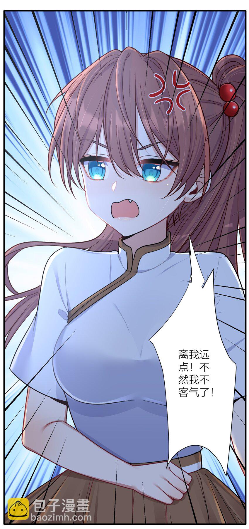 101 唐梦的打算(1/2)-第107话