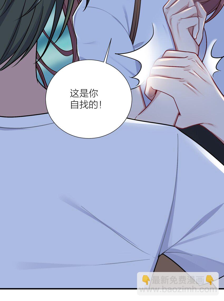 101 唐梦的打算(1/2)-第107话