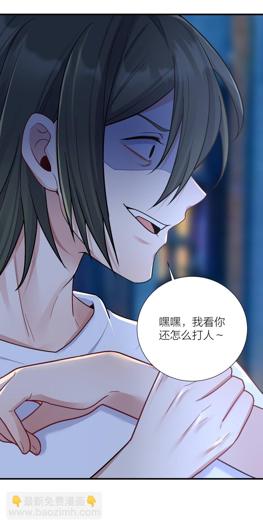 101 唐梦的打算(1/2)-第107话