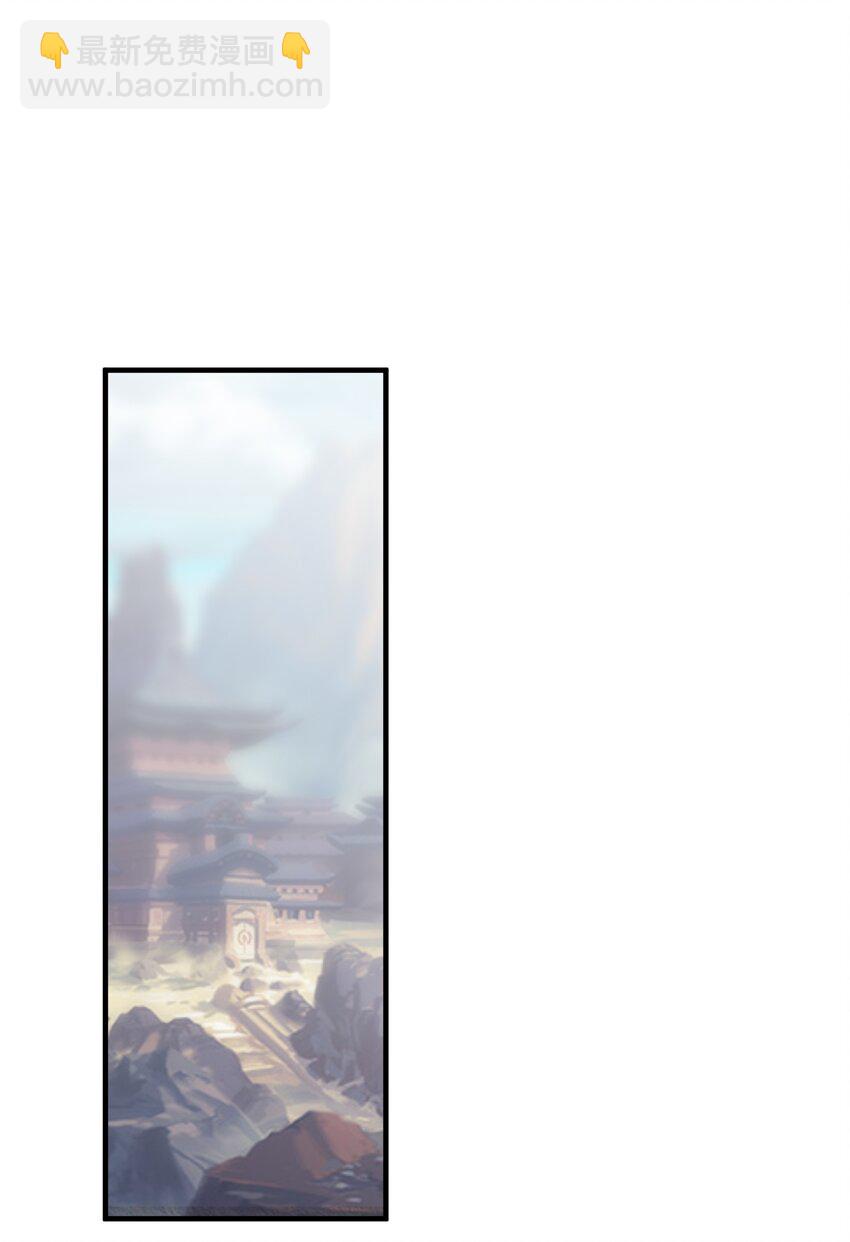 103 女高危机(1/2)-第109话