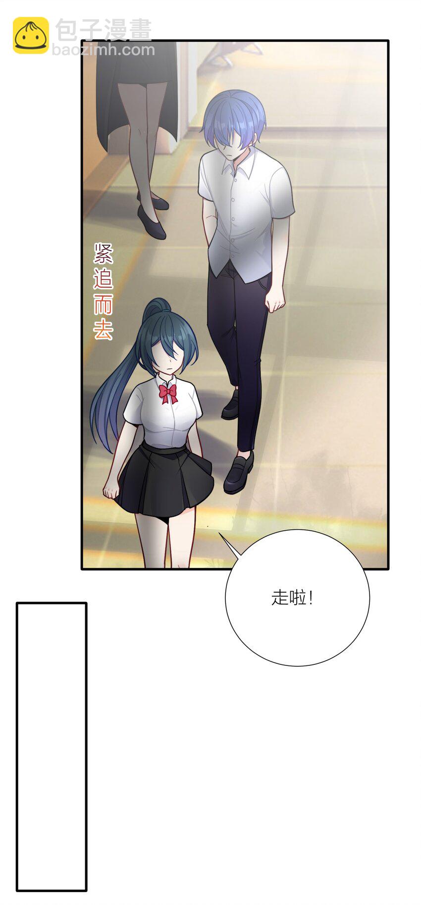 105 里应外合(1/2)-第111话