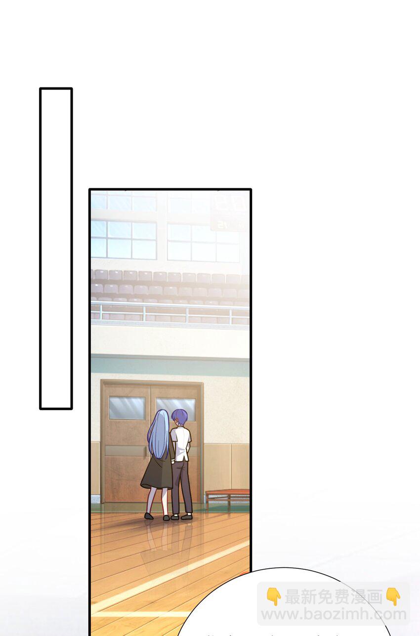 107 风云变幻(1/2)-第113话