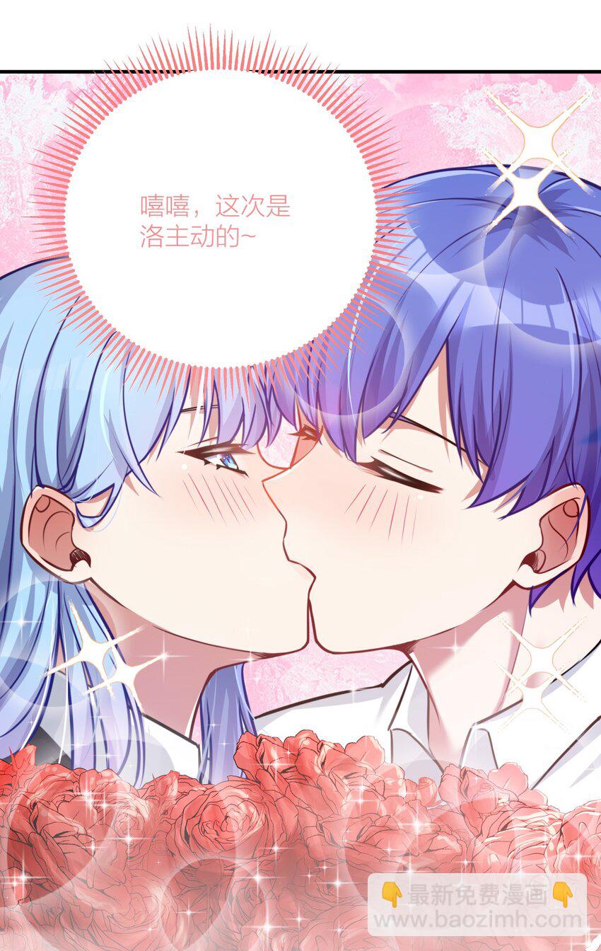 107 风云变幻(1/2)-第113话