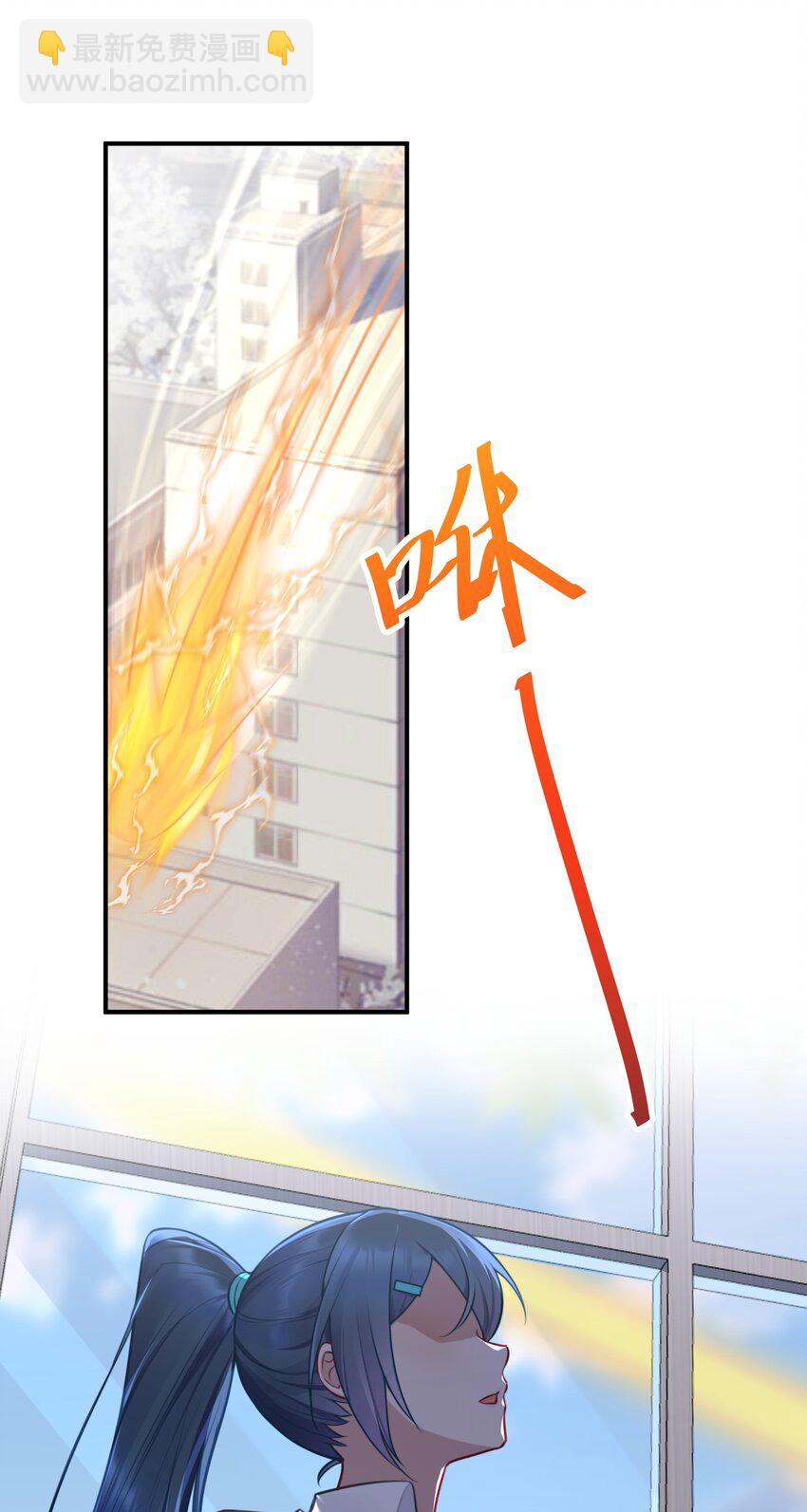 107 风云变幻(1/2)-第113话
