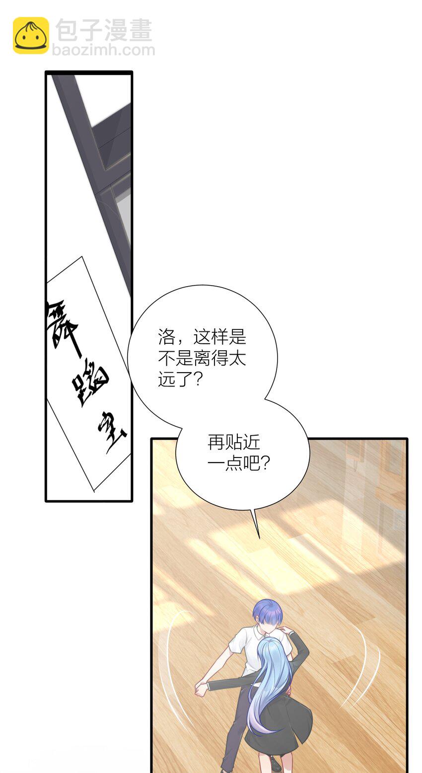 107 风云变幻(1/2)-第113话