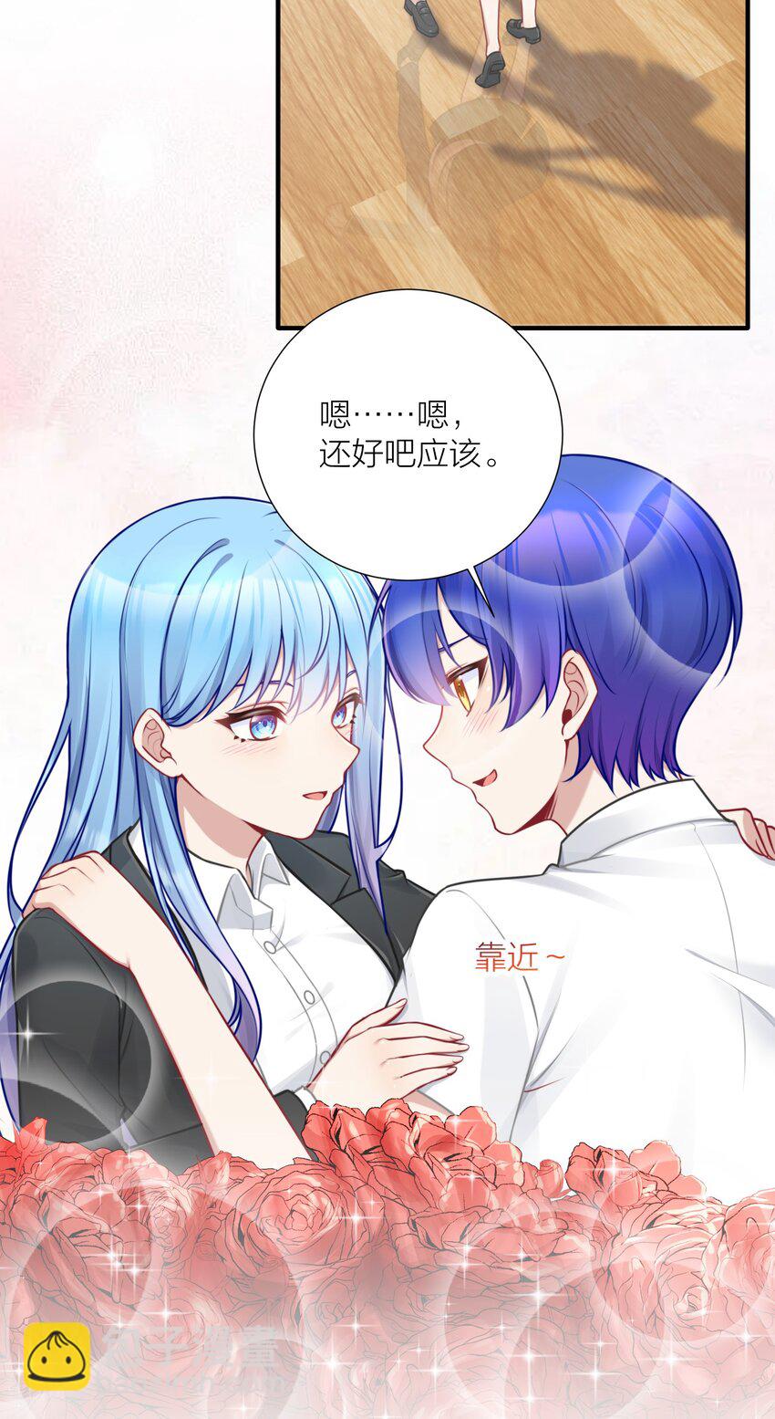 107 风云变幻(1/2)-第113话