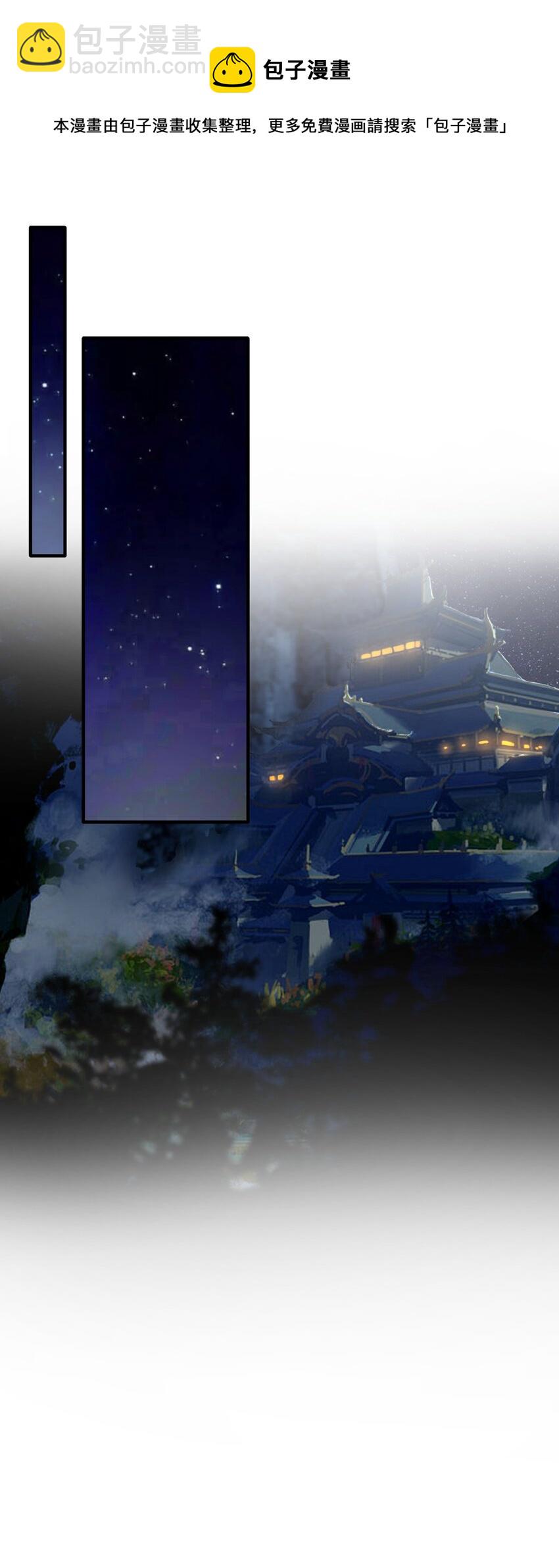 107 风云变幻(1/2)-第113话