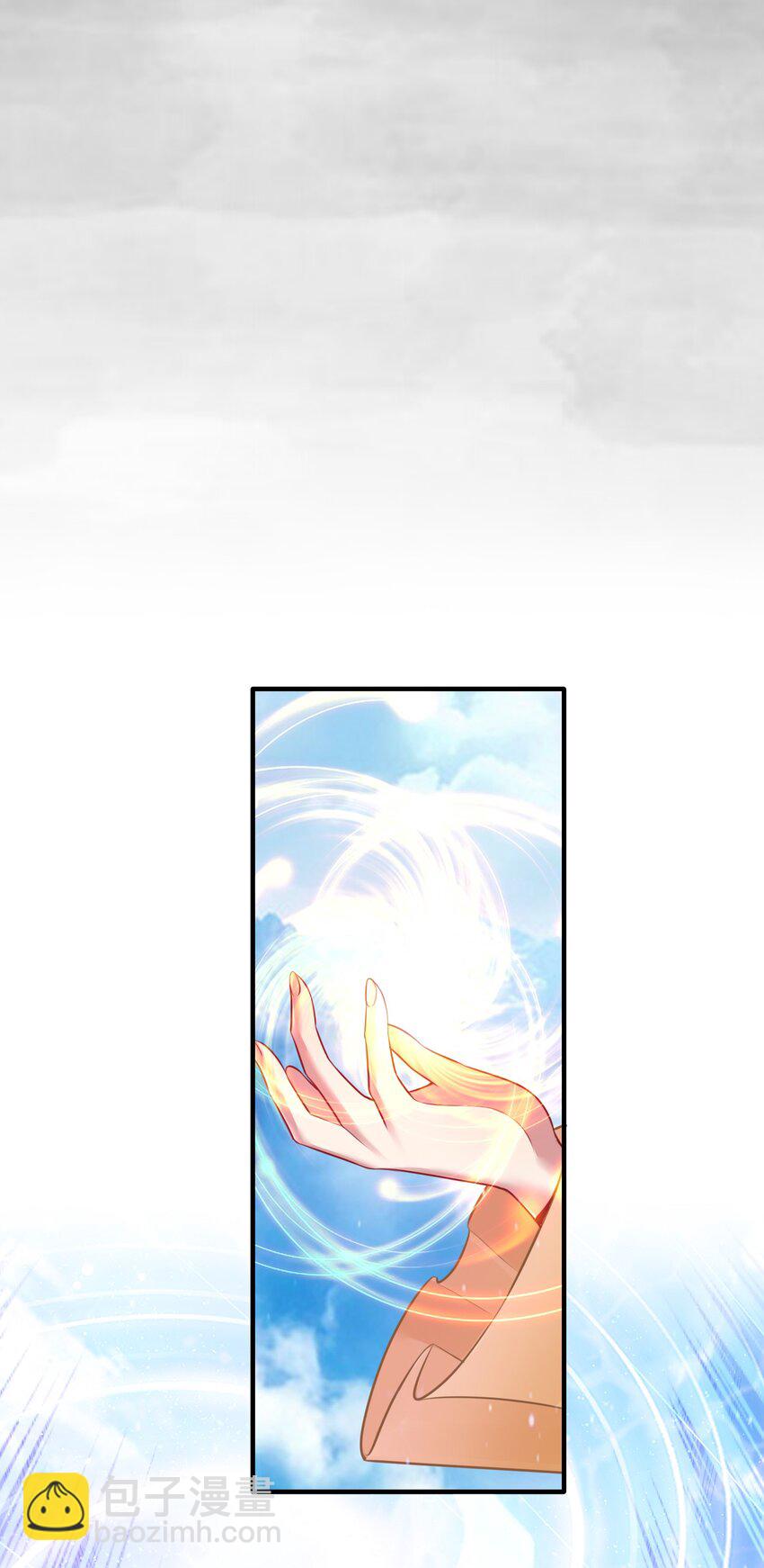 109 这真是个好主意(1/2)-第115话