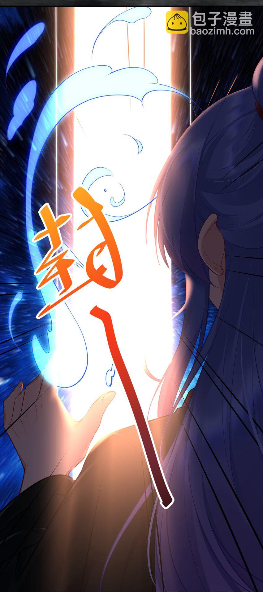 109 这真是个好主意(1/2)-第115话