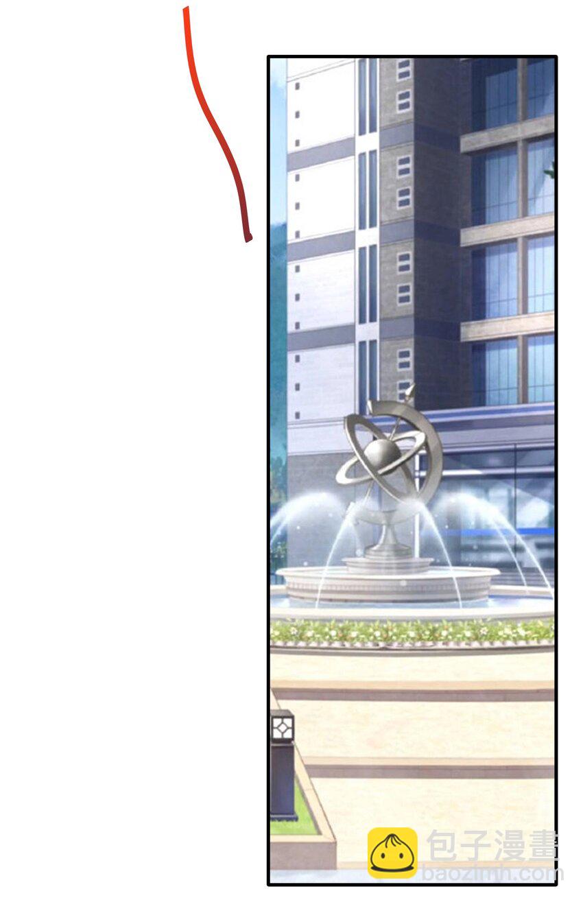 109 这真是个好主意(1/2)-第115话