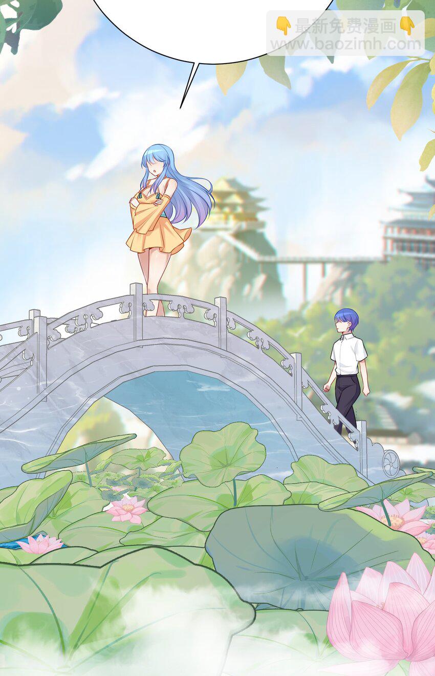 111 大赛开场了！(1/2)-第117话