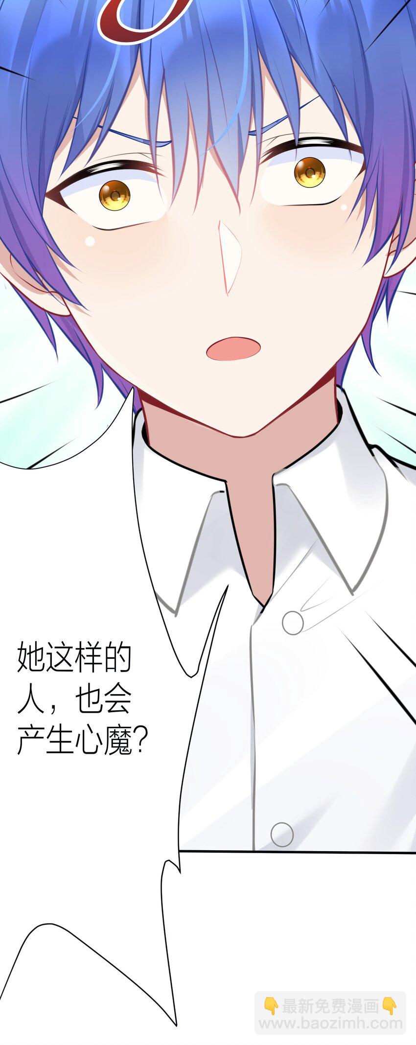 111 大赛开场了！(1/2)-第117话