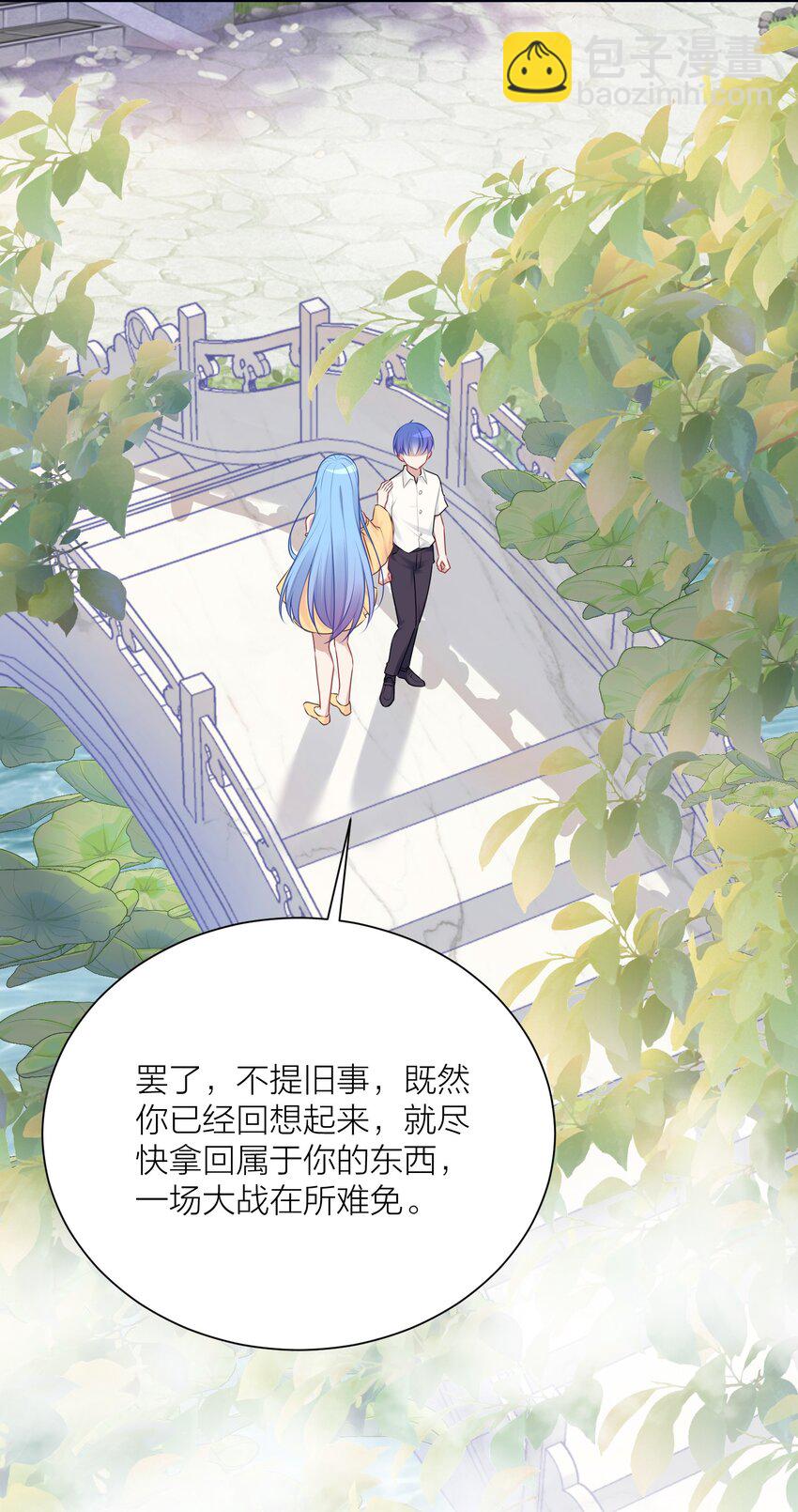 111 大赛开场了！(1/2)-第117话