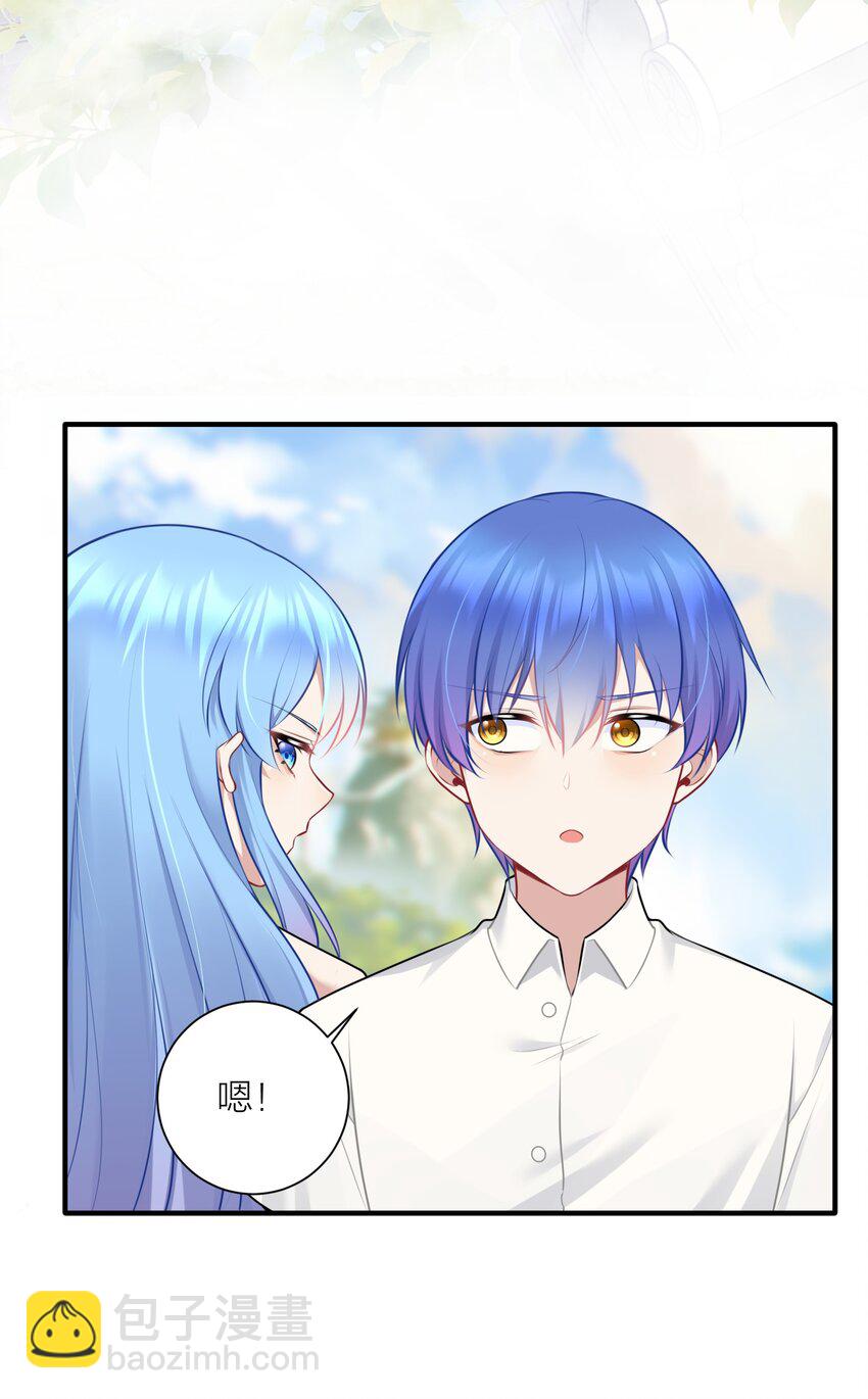 111 大赛开场了！(1/2)-第117话