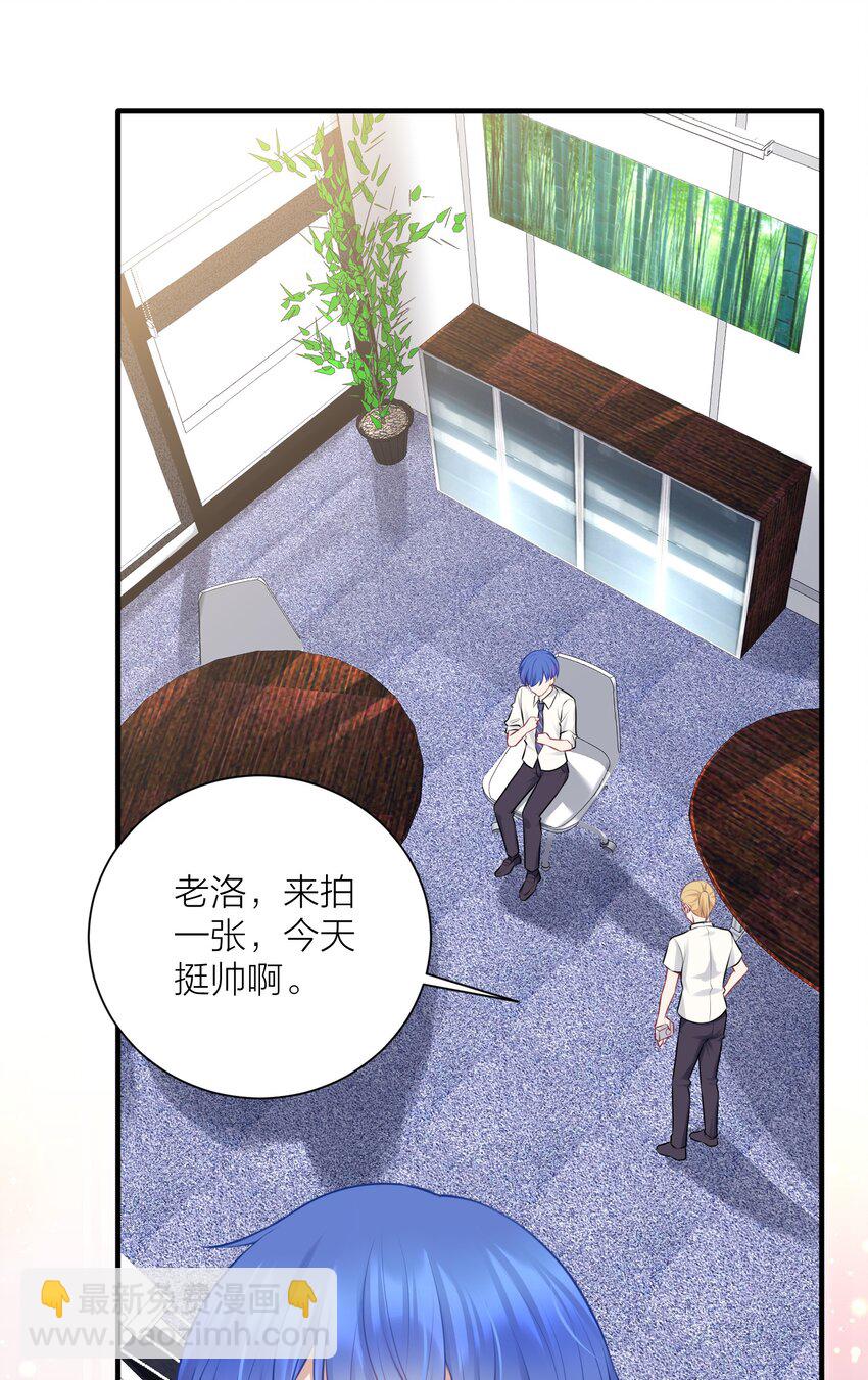 111 大赛开场了！(1/2)-第117话