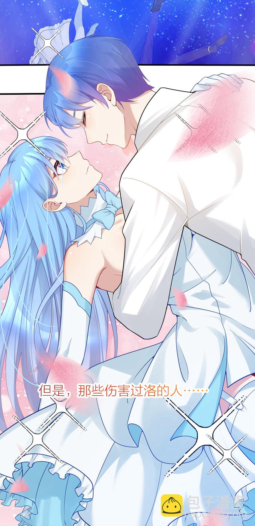 113 咱俩谁叫谁前辈？-第119话