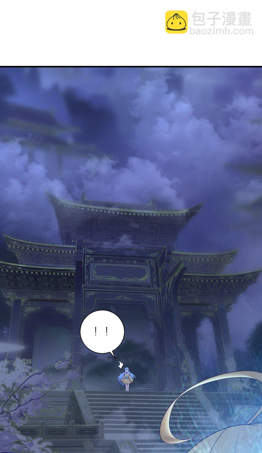 115 统一战线达成！(1/2)-第121话