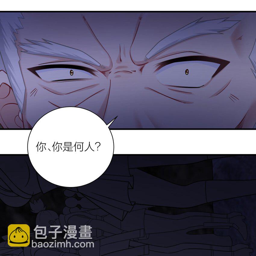 117 洛璃必须死！-第123话