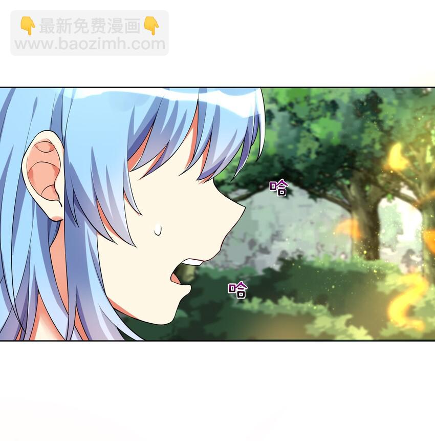 14 见家长-第15话