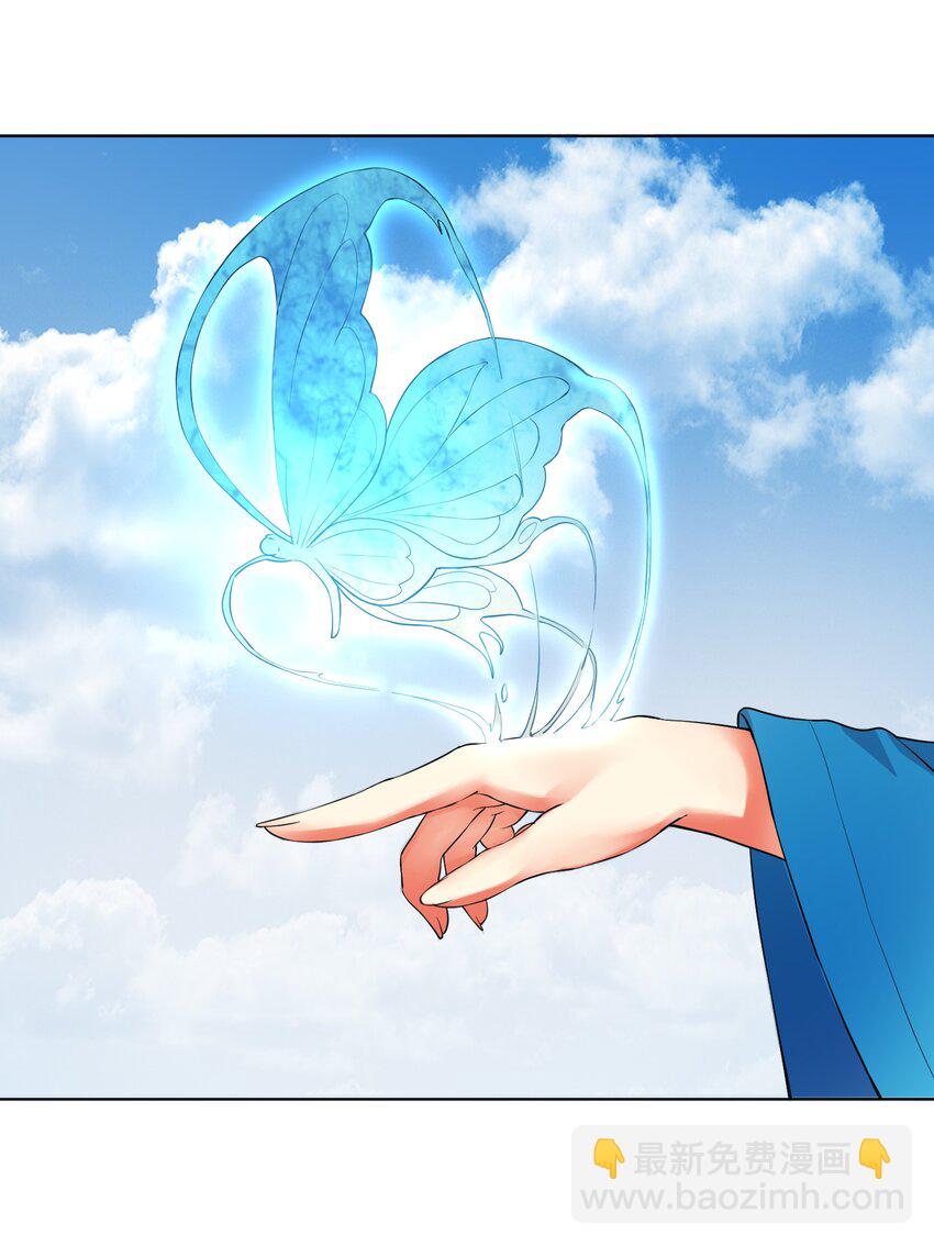 16 战斗特训(1/2)-第17话