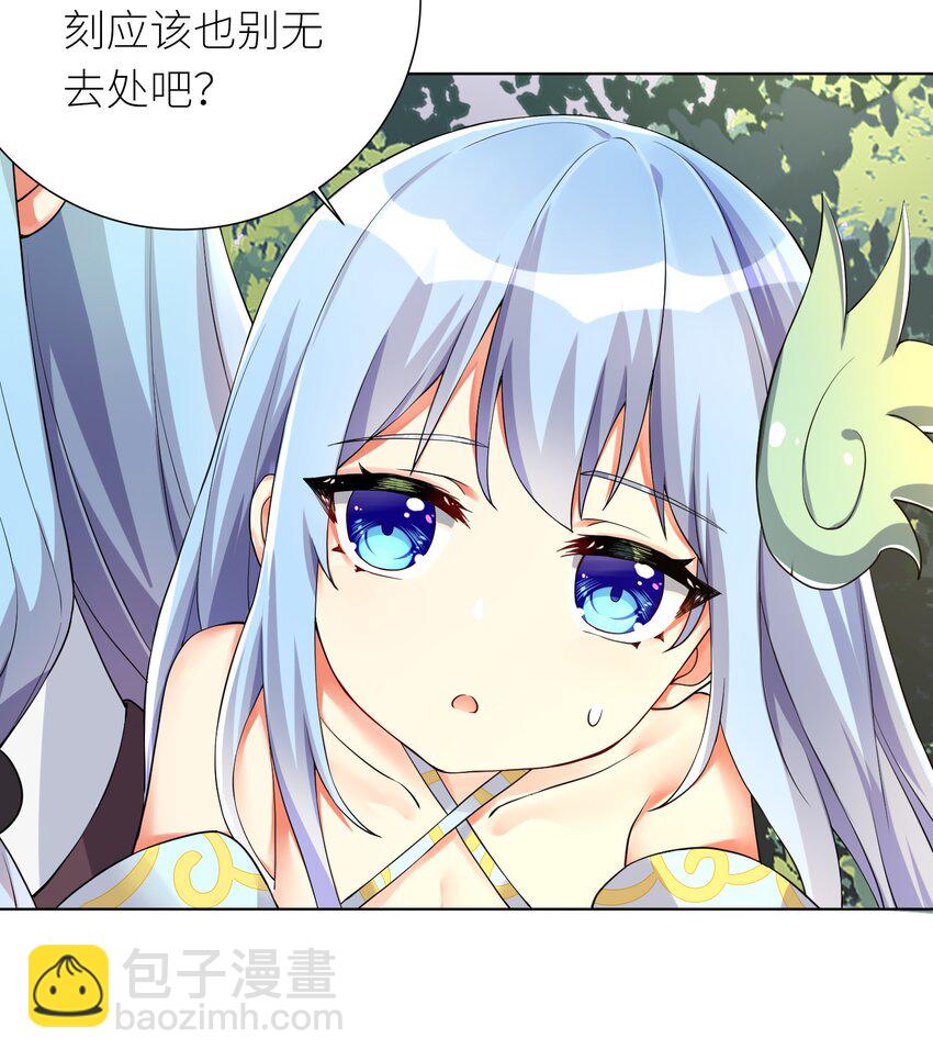 16 战斗特训(1/2)-第17话