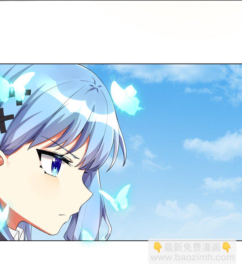 16 战斗特训(1/2)-第17话