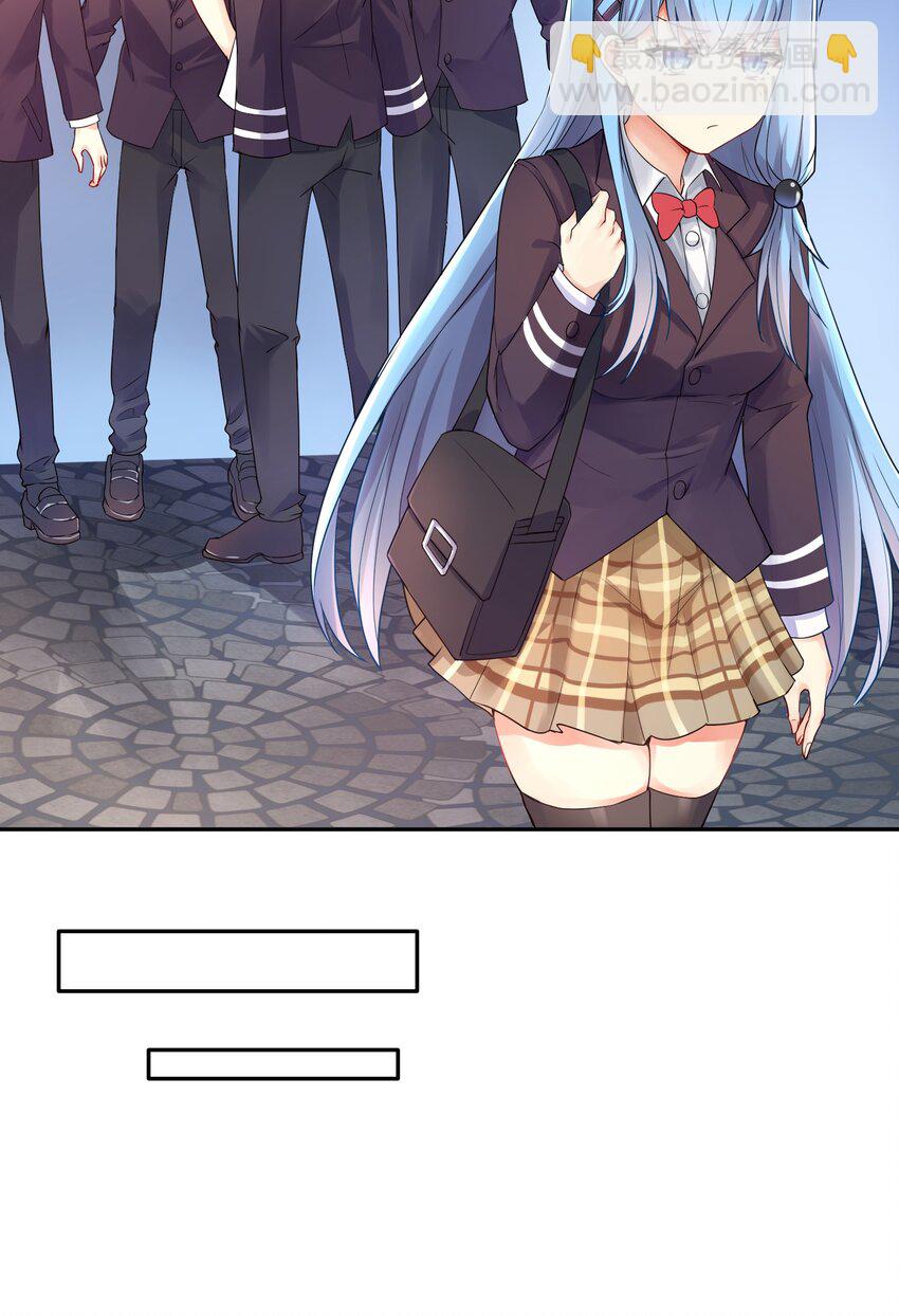 02 诚实的LSP(1/2)-第3话