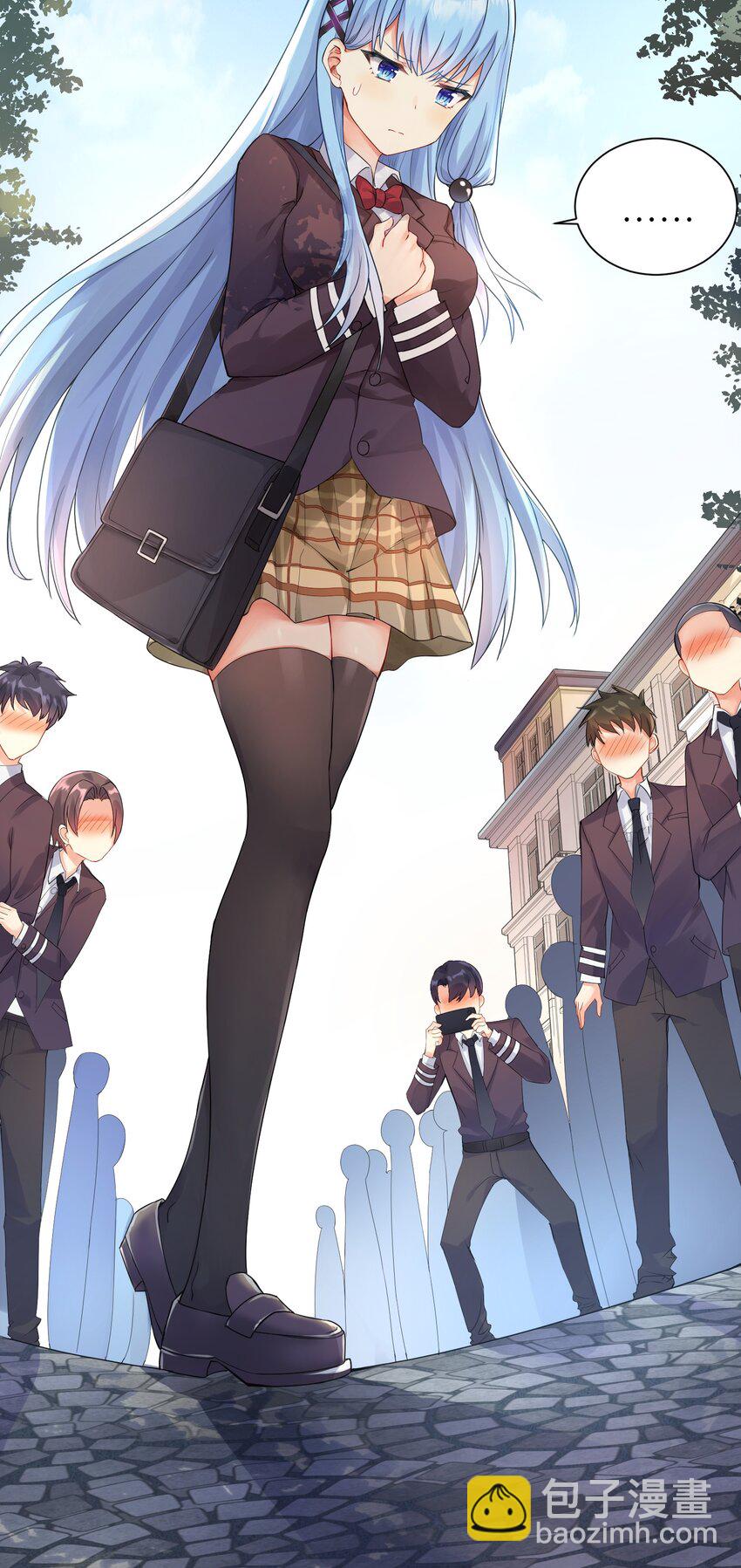 02 诚实的LSP(1/2)-第3话