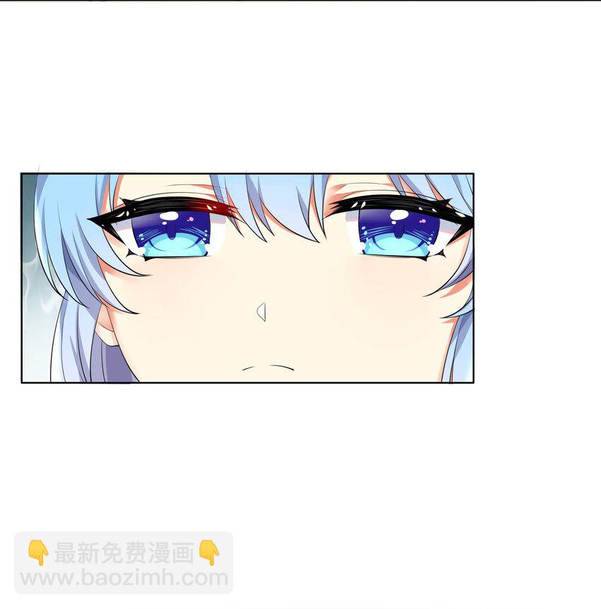 20 蝶月宫-第21话