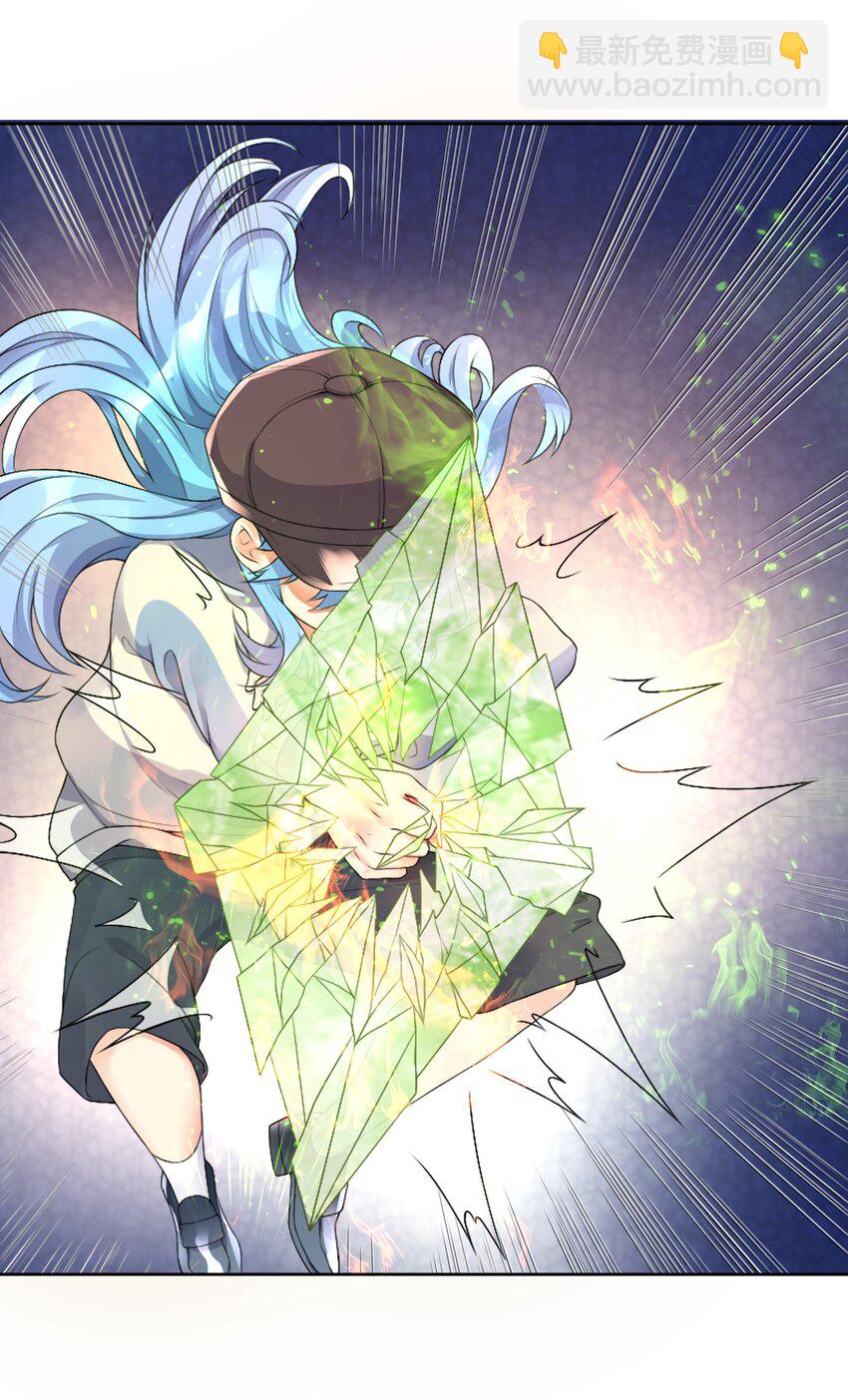 21 一力破万法-第23话