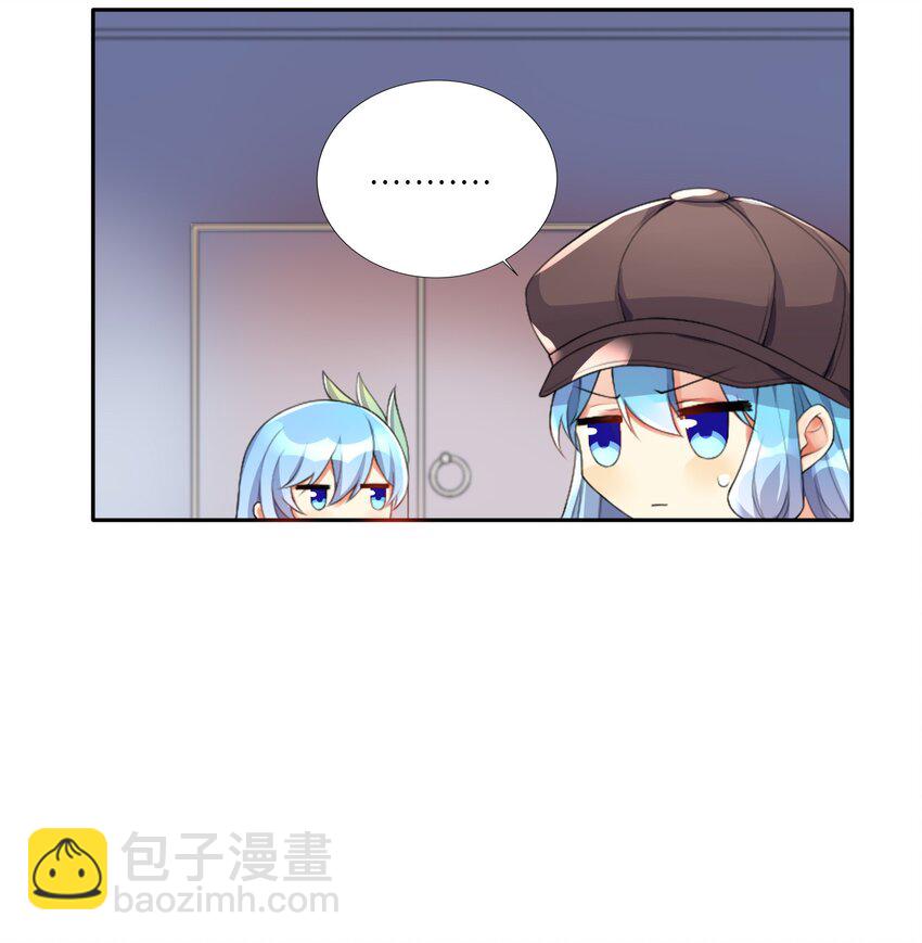 21 一力破万法-第23话