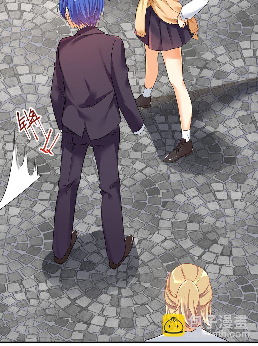 28 跨服聊天-第33话