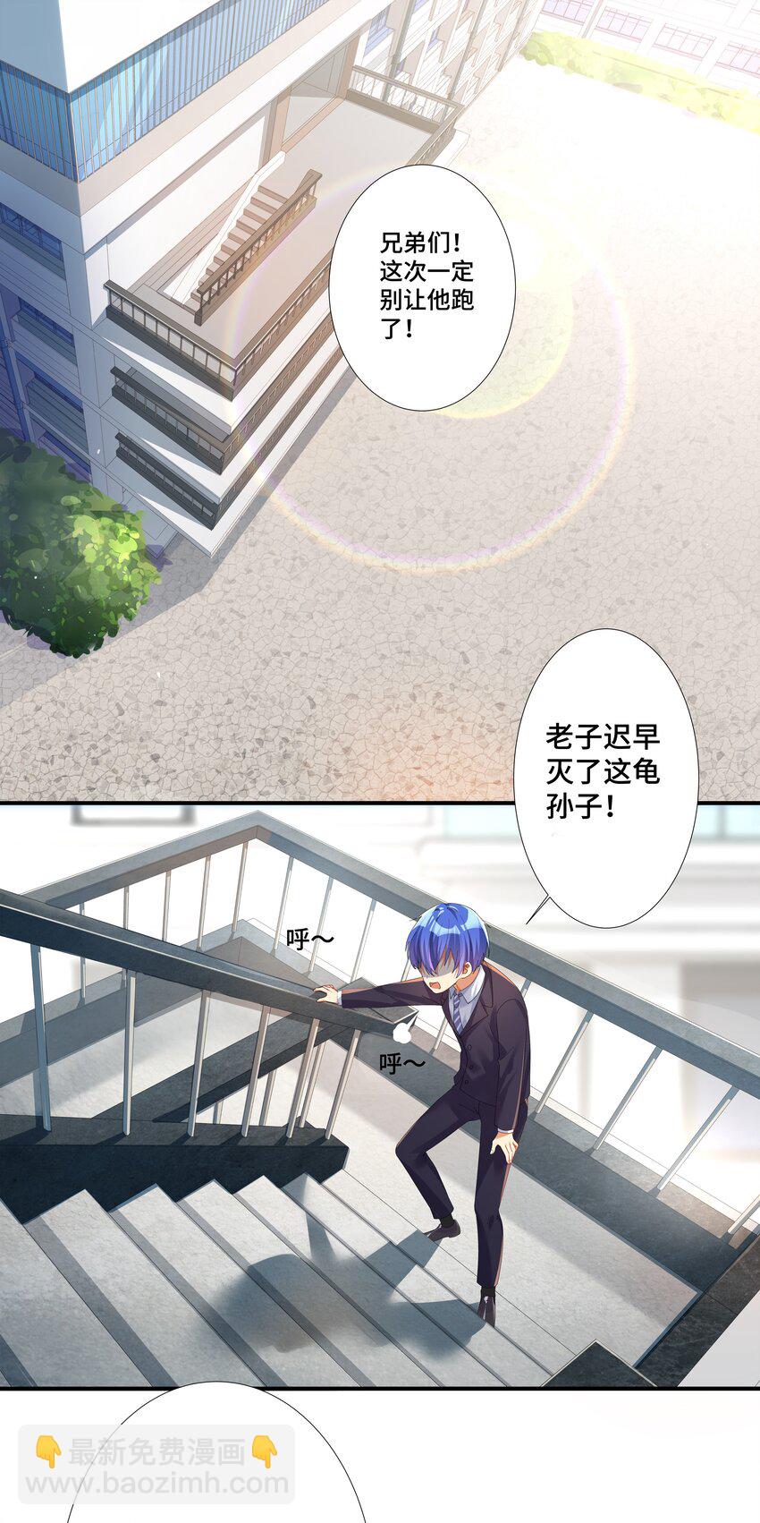 30 开始我们的战斗吧-第35话