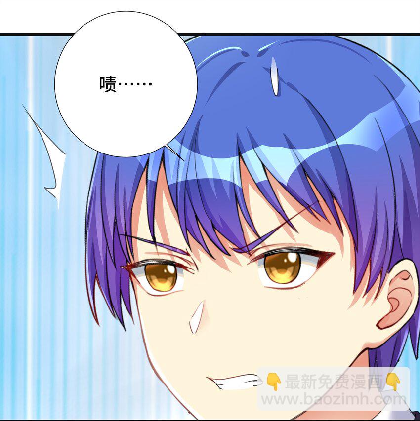 30 开始我们的战斗吧-第35话