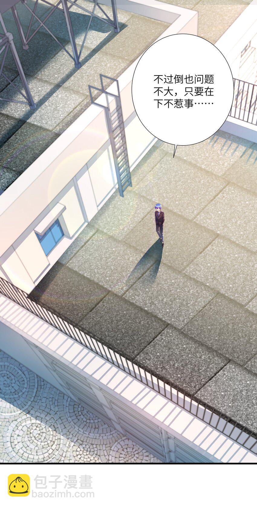 30 开始我们的战斗吧-第35话