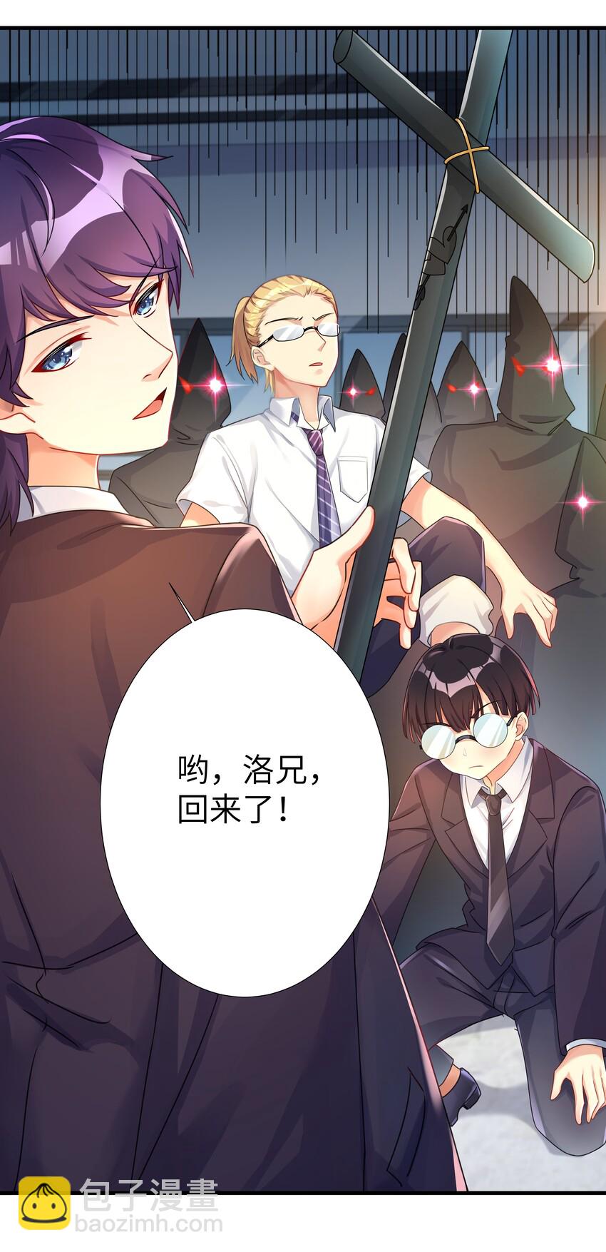 30 开始我们的战斗吧-第35话