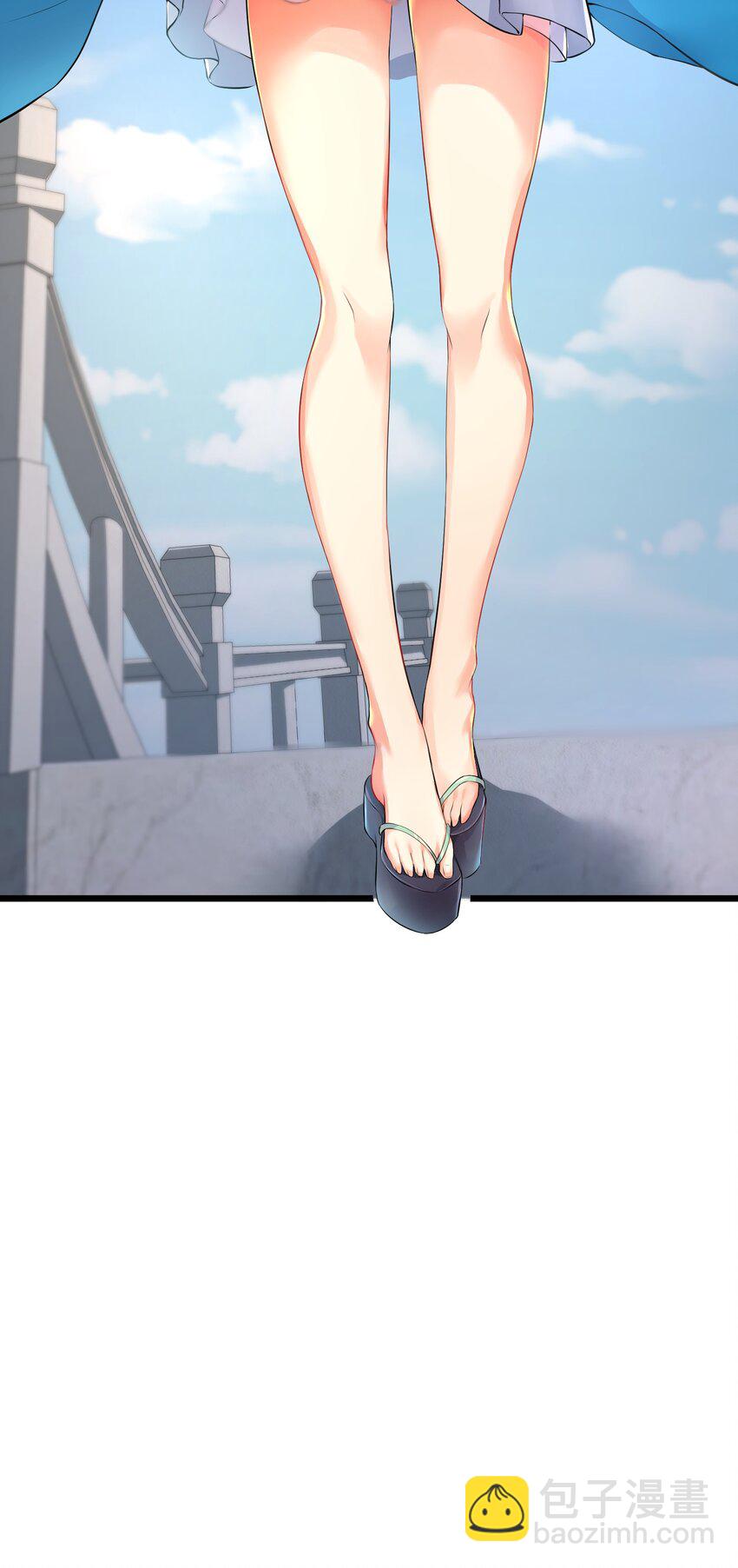 32 能 屈 能 伸-第37话
