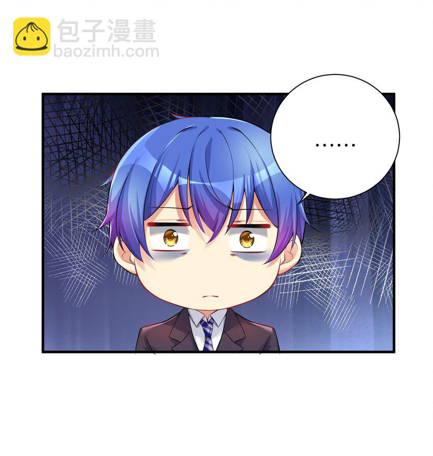 34 人类的XP是自由的-第39话