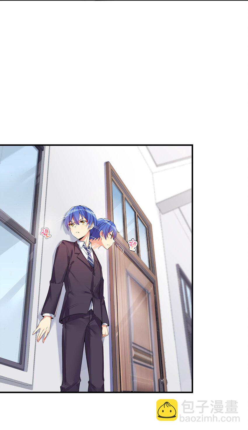 34 人类的XP是自由的-第39话