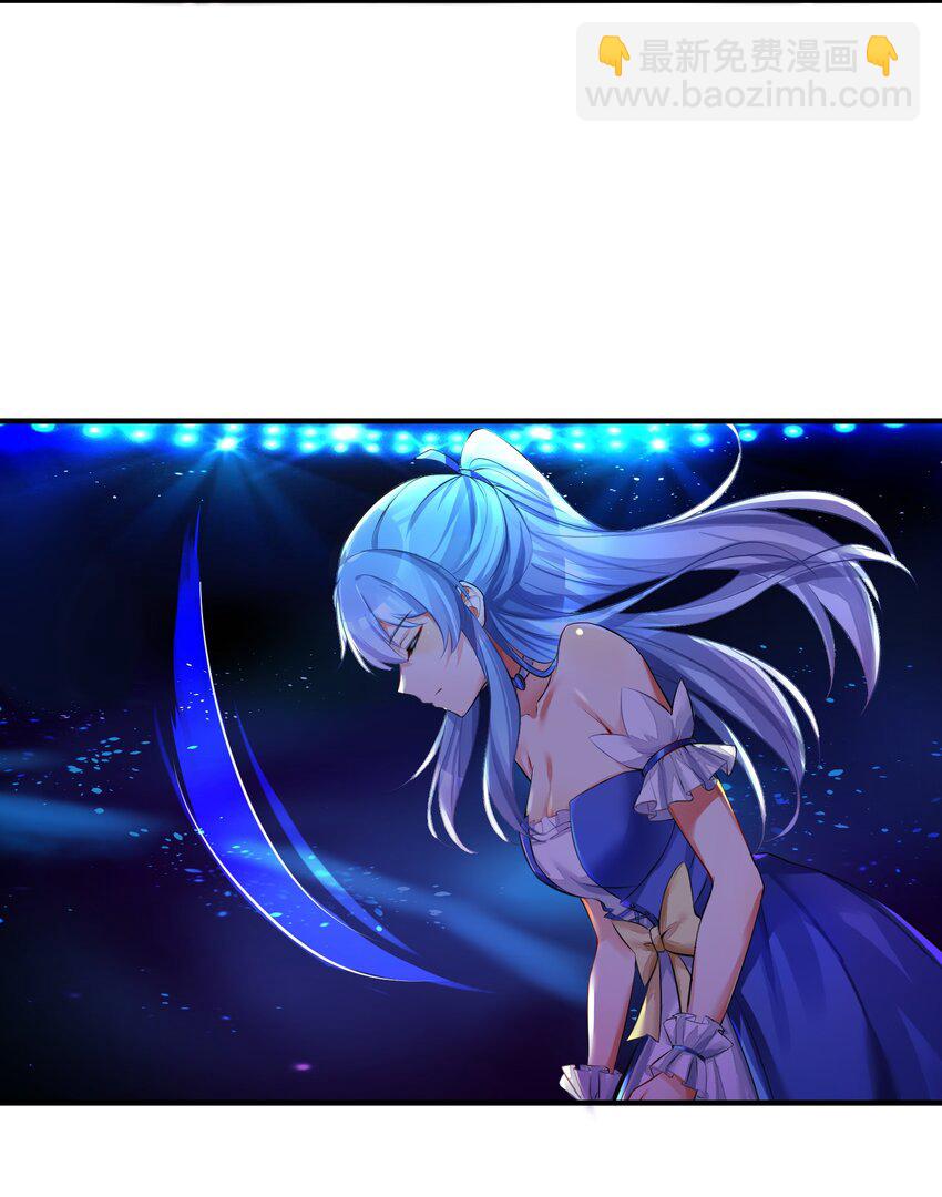 46 风评被害-第51话