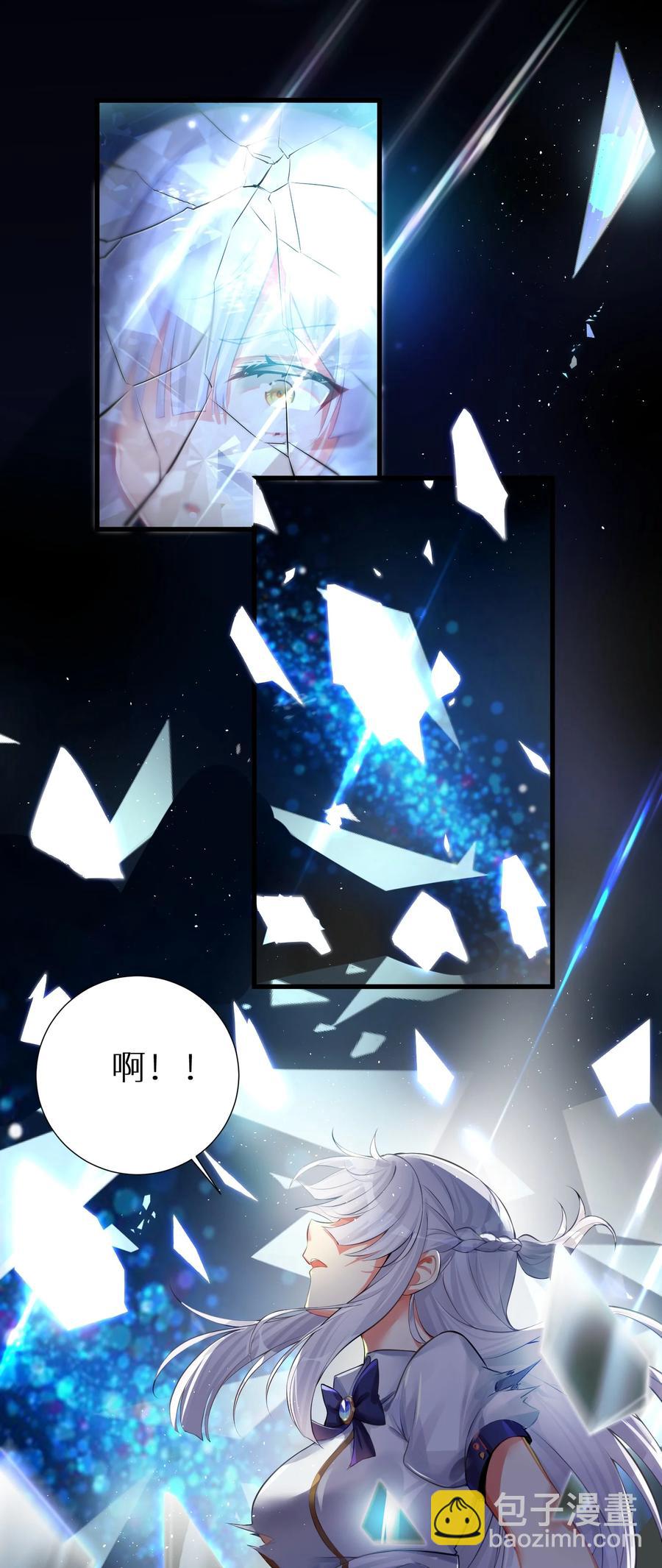 51 拨云见日(1/2)-第57话
