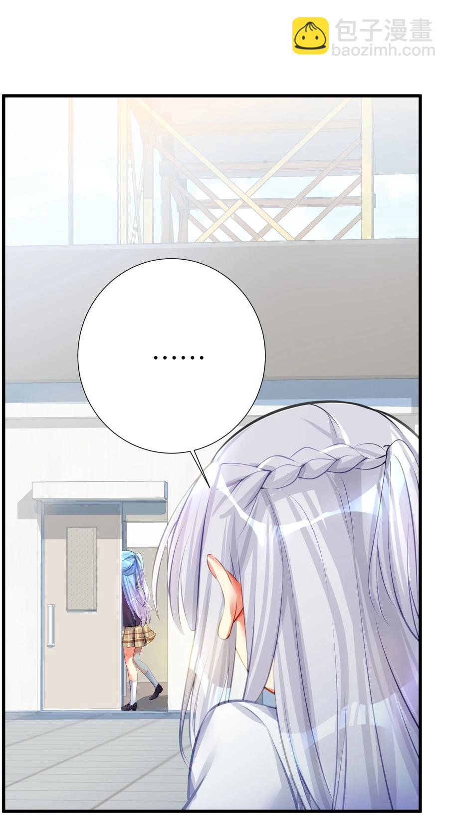 51 拨云见日(1/2)-第57话